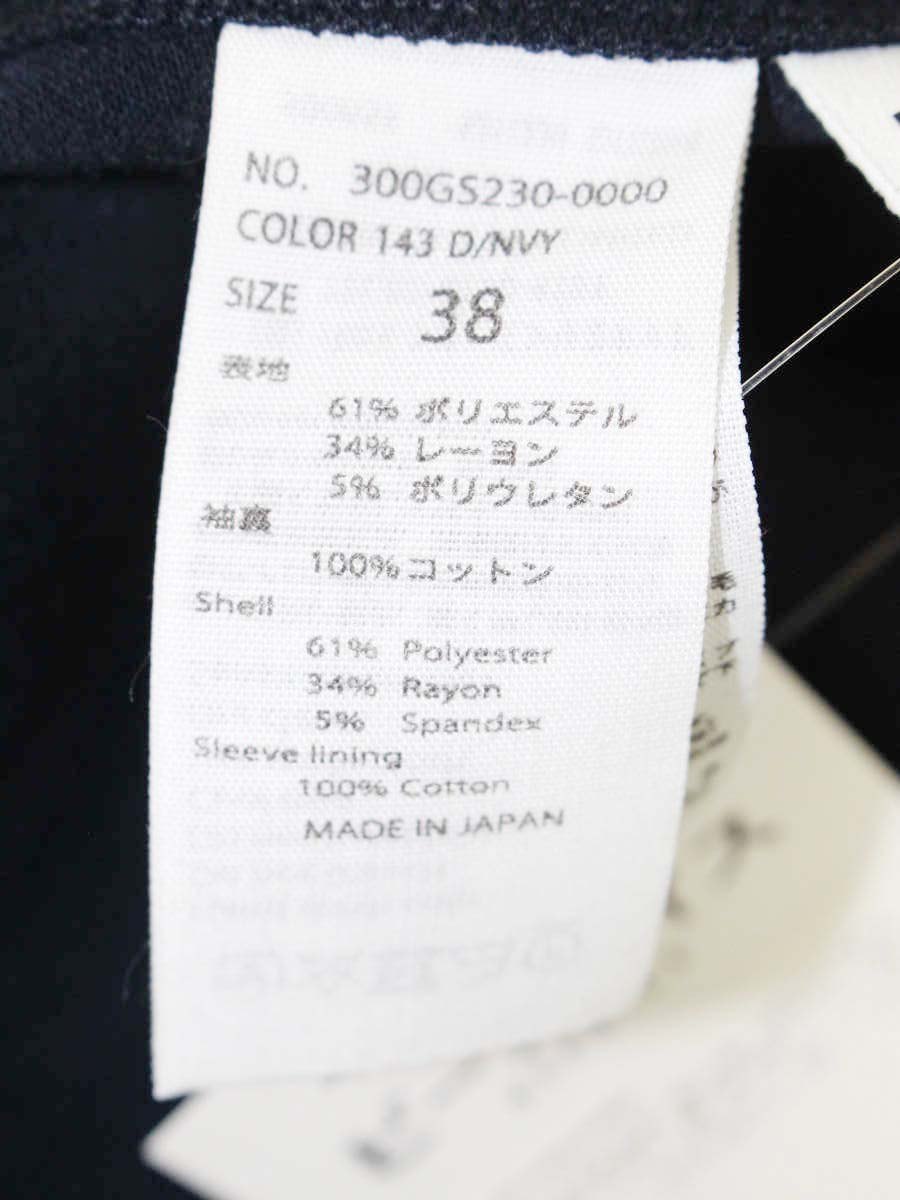 エンフォルド センタードレーププルオーバー 300GS230-0000 38 ネイビー ノーカラー ITGKQTAU0XUW