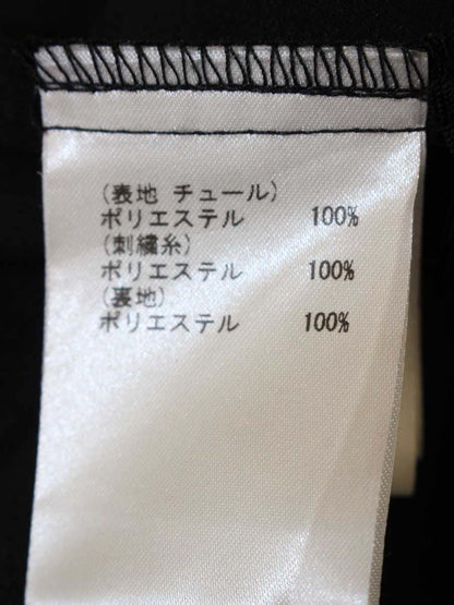 グレースコンチネンタル スカート 38 ブラック フラワーモチーフ 刺繍 IT0WJVRPMPPW