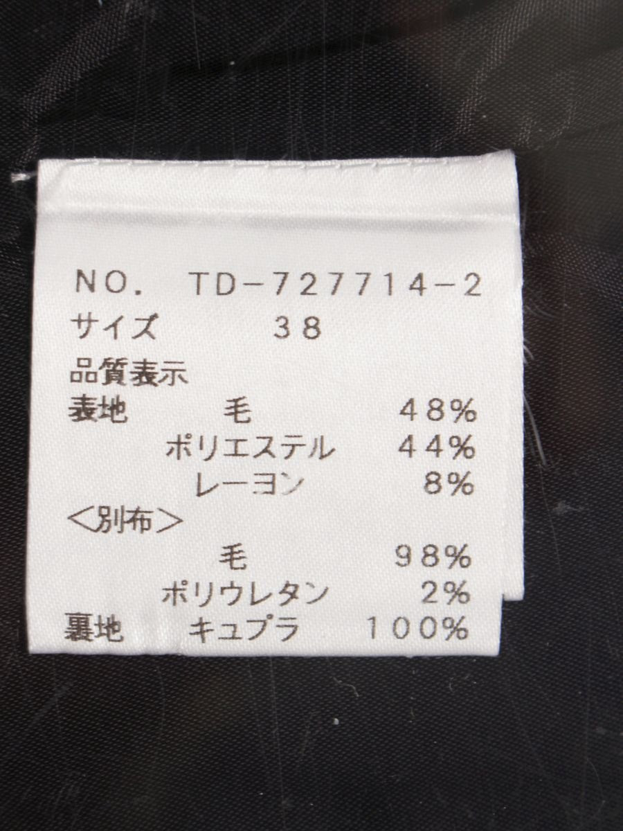 エムズグレイシー 727714 スカート 38 グレー ウール混 チェック柄 ITEJ61JUCLNY