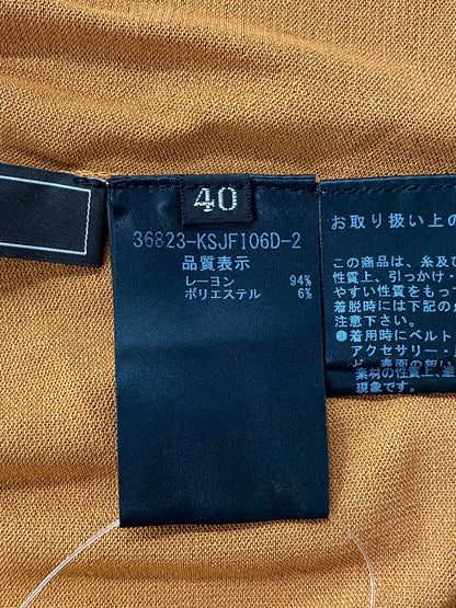 フォクシーブティック カーディガン アッパースタンダード 36823 40 オレンジブラウン ITQ68DTNZDGO