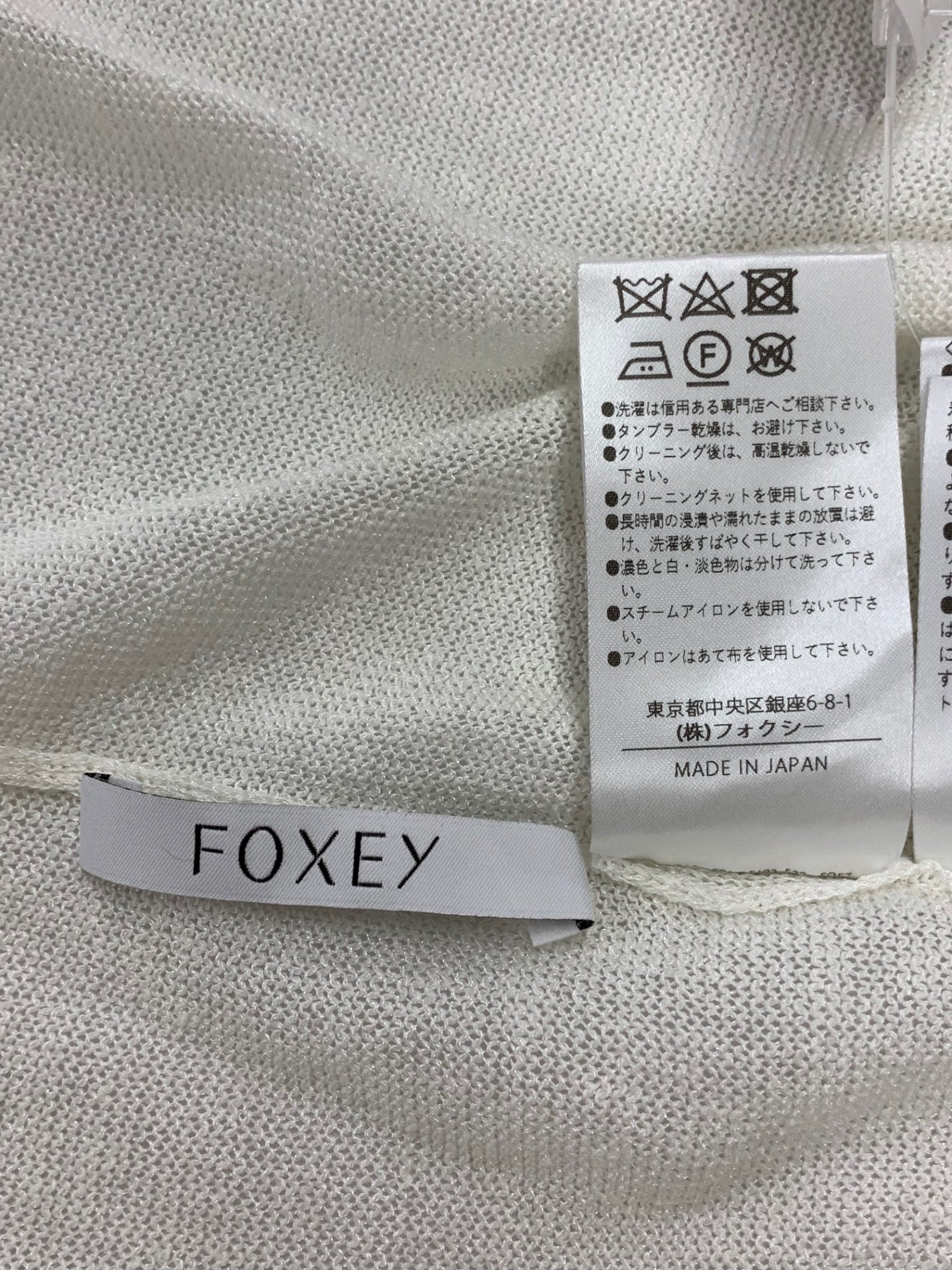 フォクシーブティック Cardigan Otavia 43431 カーディガン F ホワイト ロング IT0RGM7WKHCY