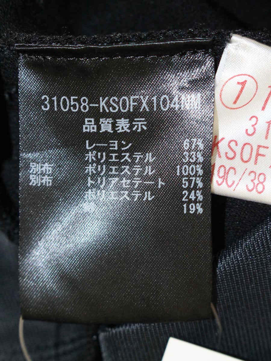 フォクシーニューヨーク ワンピース サイレントナイト 31058 38 ブラック ITSBKW5CYH7A