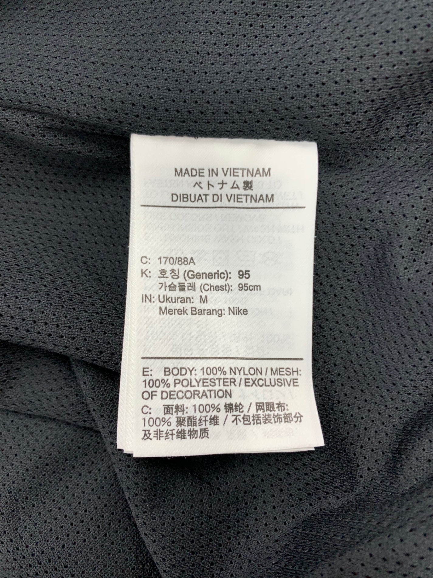 ナイキ AS M NSW WR+ LND HZ HD JKT FD0903-010 ナイロンジャケット L ブラック ハーフジップ ITCTDKIXK1EM