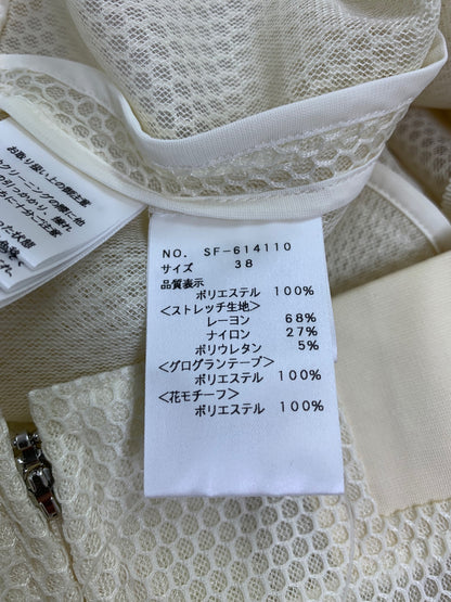 エムズグレイシー 小花刺しゅう付きブルゾン 614110 ジャケット 38 アイボリー ITUJIRW7HEWO