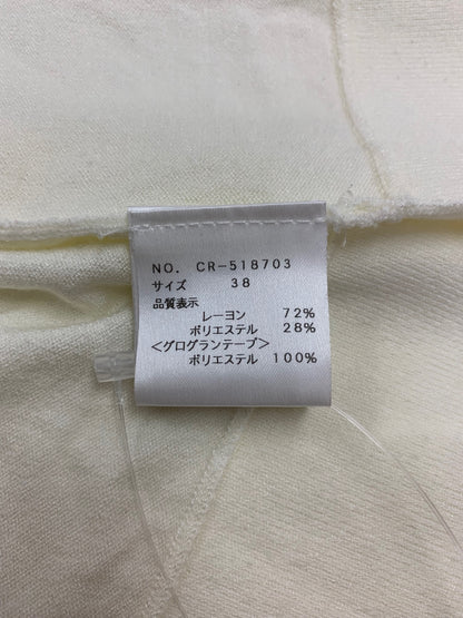 エムズグレイシー ロゴ＆バッグ柄 518703 ニット 38 アイボリー IT0OE78XOIEO