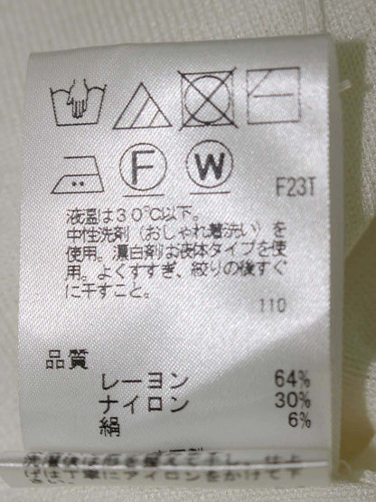 トッカ KRTOBM0400 カーディガン XS ホワイト ニット IT9KTXZ0LAC1 【SALE】