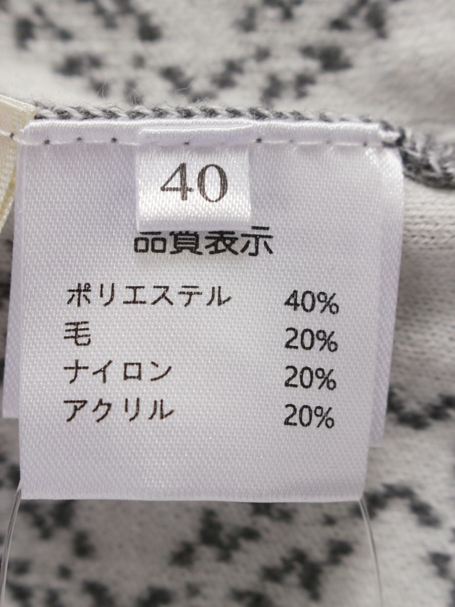 スーパービューティー ワンピース  40 グレー ニット フェイクパール ラインストーン ITQGIYG6WMX6