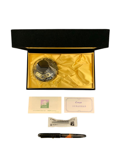 パイロット 平蒔絵 赤富士 FK-5MP-AF 万年筆 ブラック 14K IT2GGSUBCW8G