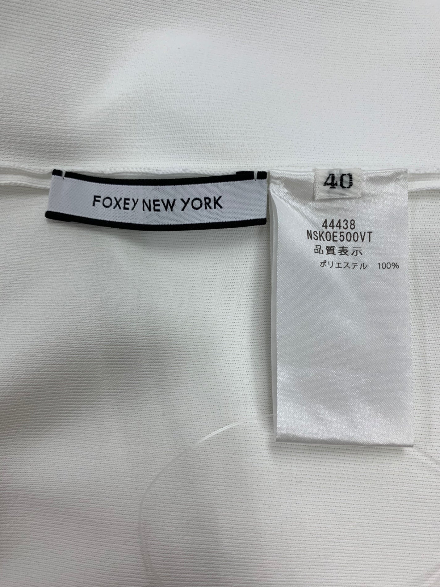 美品 フォクシー パーカー ホワイト フォクシーニューヨーク CARDIGAN ALIGN 44438 パーカー 40 ホワイト