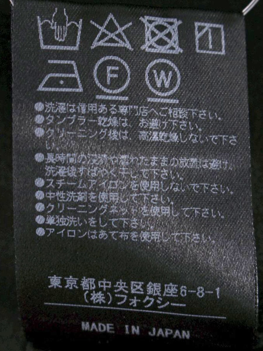フォクシーニューヨーク Tuck＆Gather Dress 38985 ワンピース 42 ブラック フリル ITGYVBU3CZ44