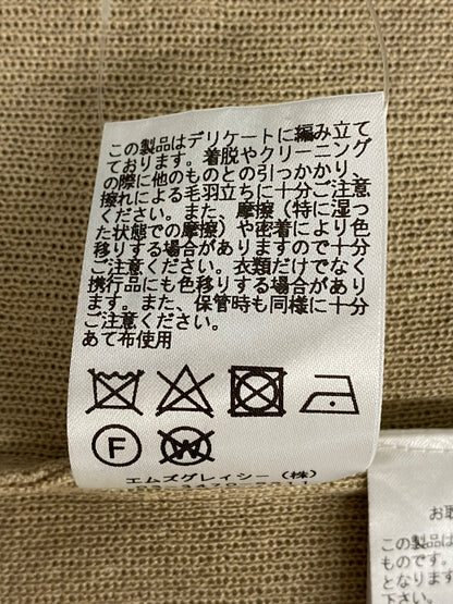 エムズグレイシー 728358 ニット セーター 38 ベージュ フラワー カットワーク IT0D8CG6BRAY