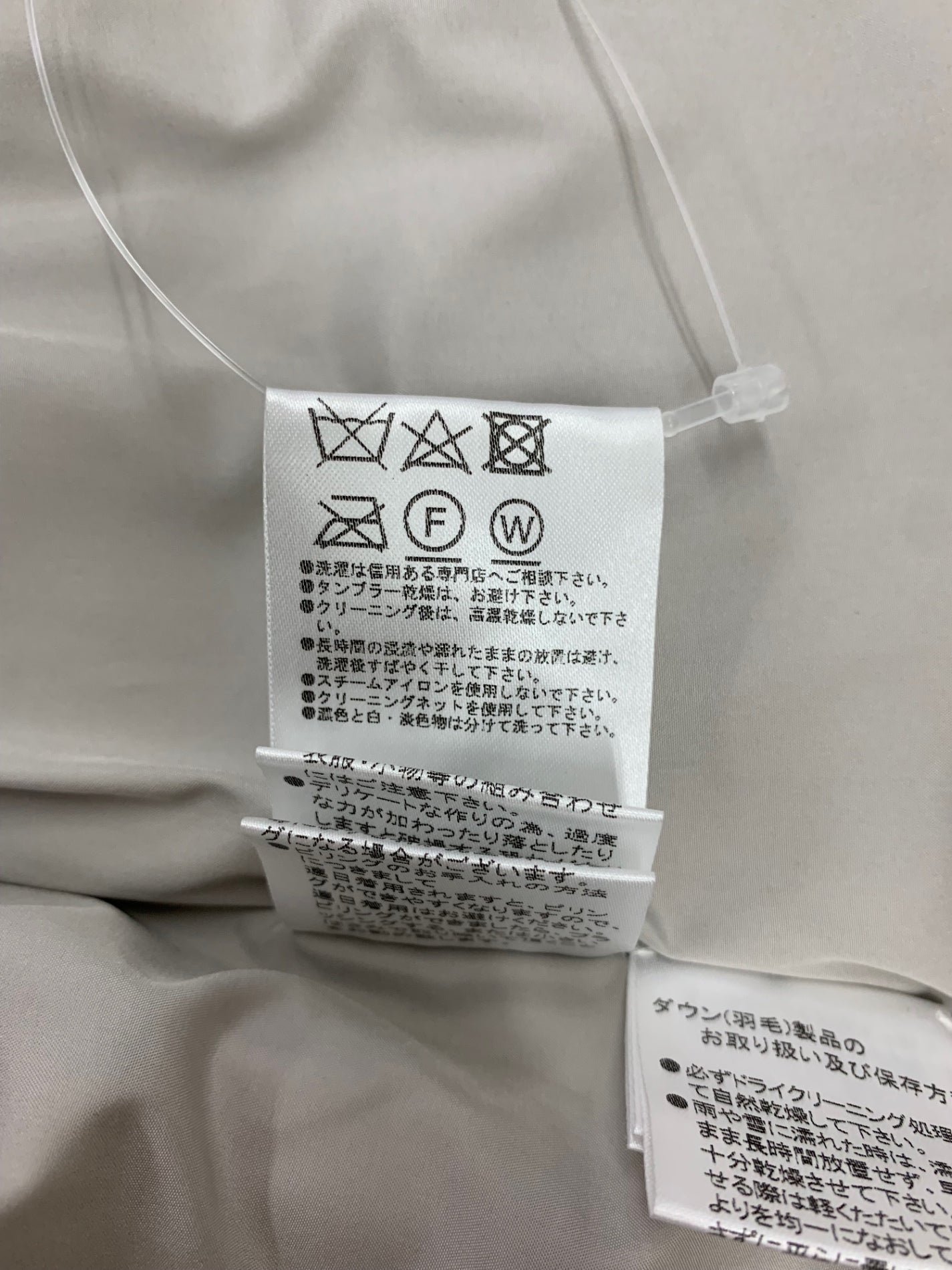 フォクシーブティック Chaleur 42362 ダウンベスト 40 グレー フォックスファー ITWOUEF3E8K6