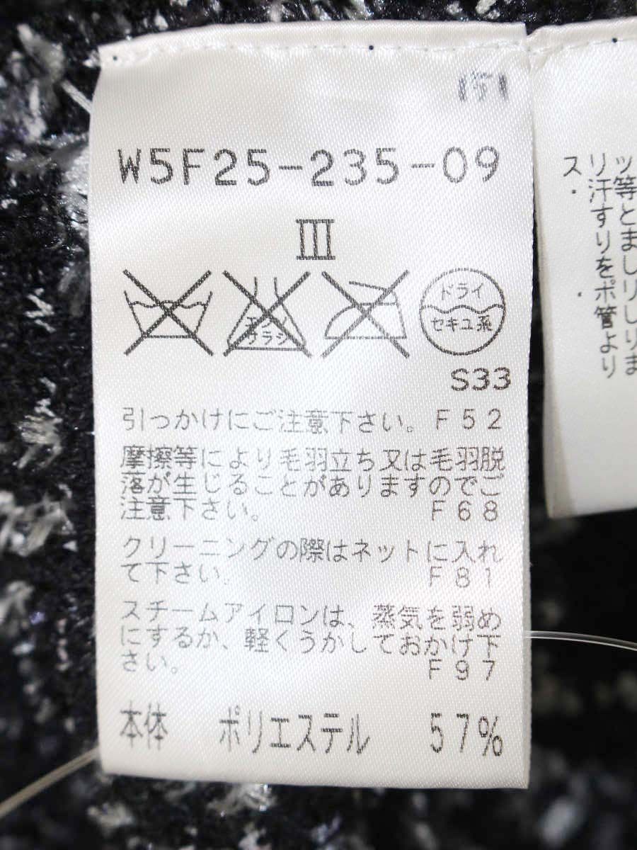 トゥービーシック W5F25-235-09 ノーカラージャケット 3 ブラック ツイード ITRKC3R8DH0U