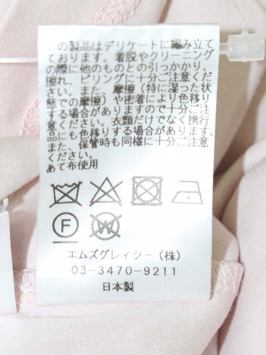 エムズグレイシー 215116 トップス 38 ピンク スクエアネック レース ノースリーブ ITPBK94V89I4