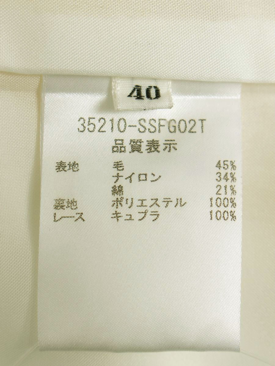 フォクシーブティック スカート French Sucre 35210 40 アイボリー ITPHEMIN2S4O