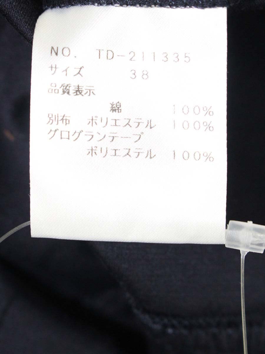 エムズグレイシー 211335 ワンピース 38 ネイビー Wジップ ITBL2AO60ZSU