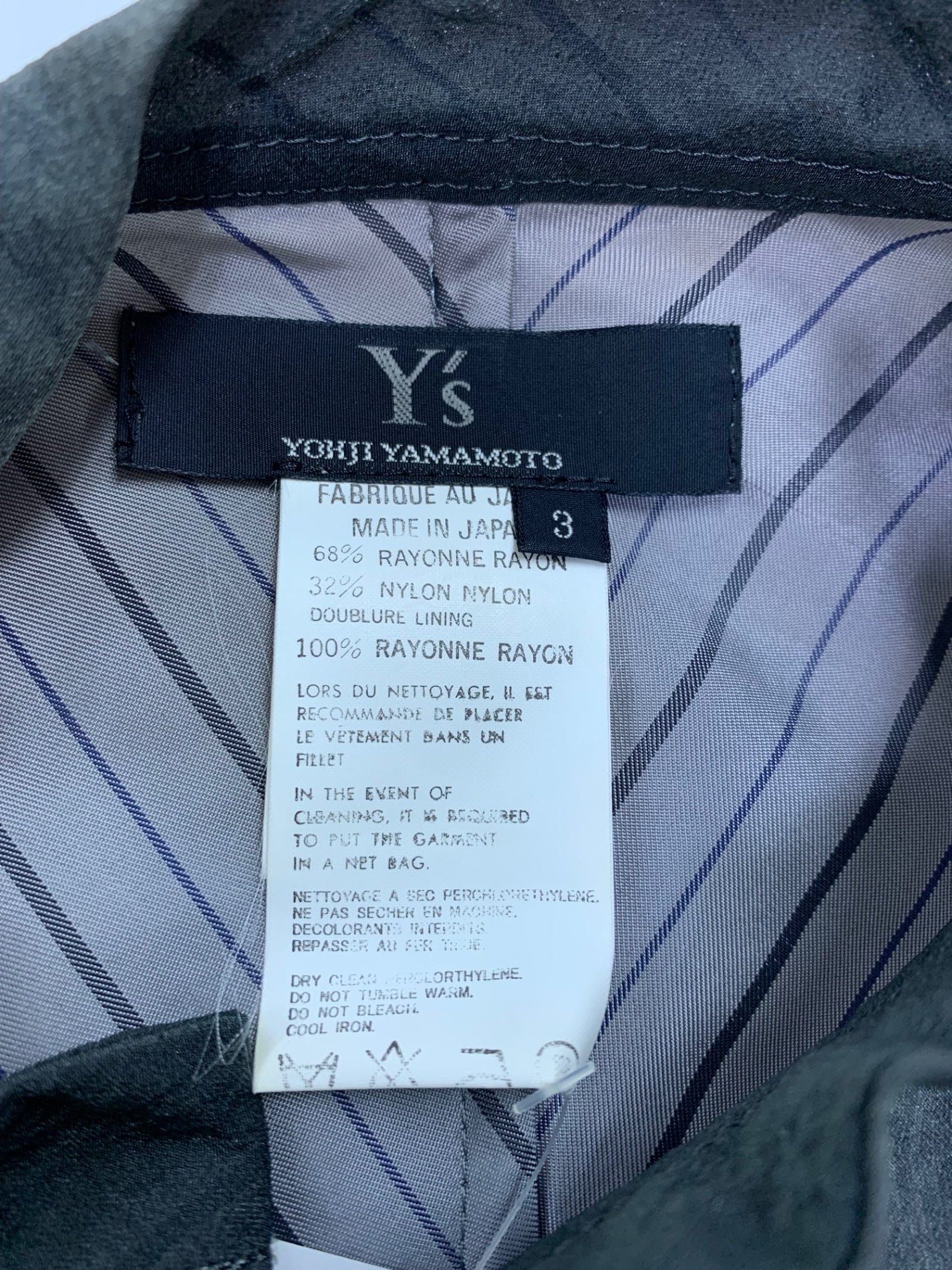 ヨウジヤマモト ワイズ Y’s ロングシャツワンピース スカートセットアップ 3/2 グレー ITMA6PAWLK40