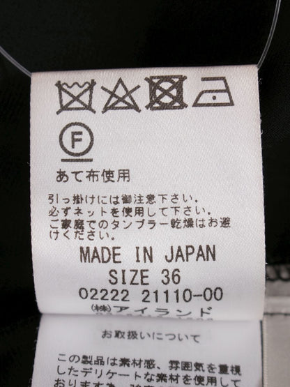 グレースクラス パフュームプリントチュールスカート 02222 21110-00 36 ブラック ITAEUPEP2W9C 【SALE】