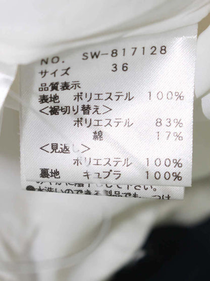 エムズグレイシー 817128 スカート 36 ホワイト カクテルモチーフ タック ITV49SWCMTDG