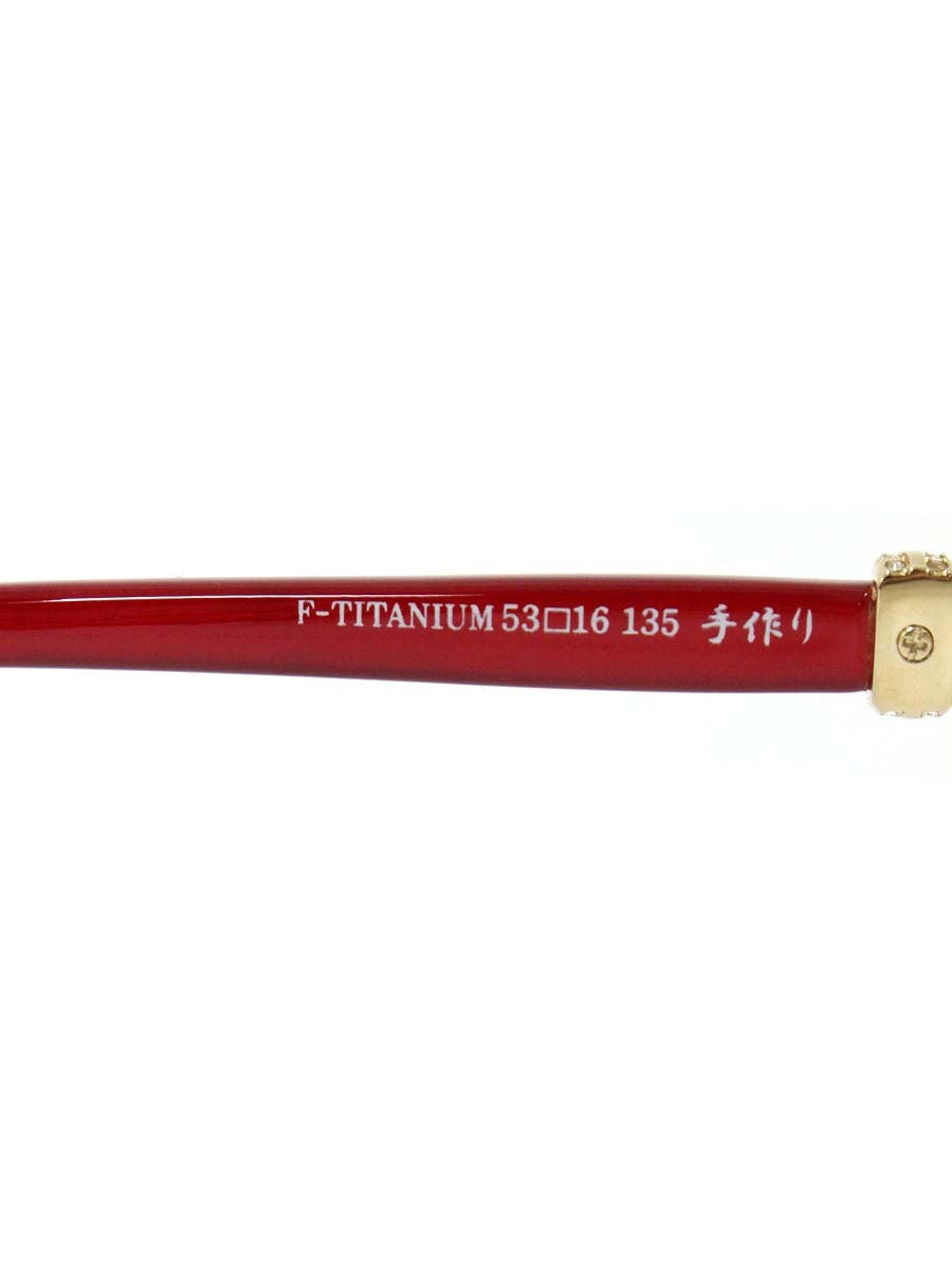 中村勘三郎 KN-2670 メガネ ゴールド/レッド ストーン付き スクエア  COL.C-2 ITZIM09US6EC 【SALE】