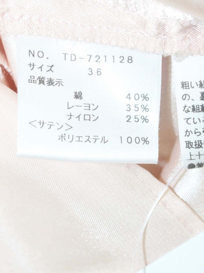 エムズグレイシー 721128 ワンピース 36 ベージュ レース ITTG9NQQP208