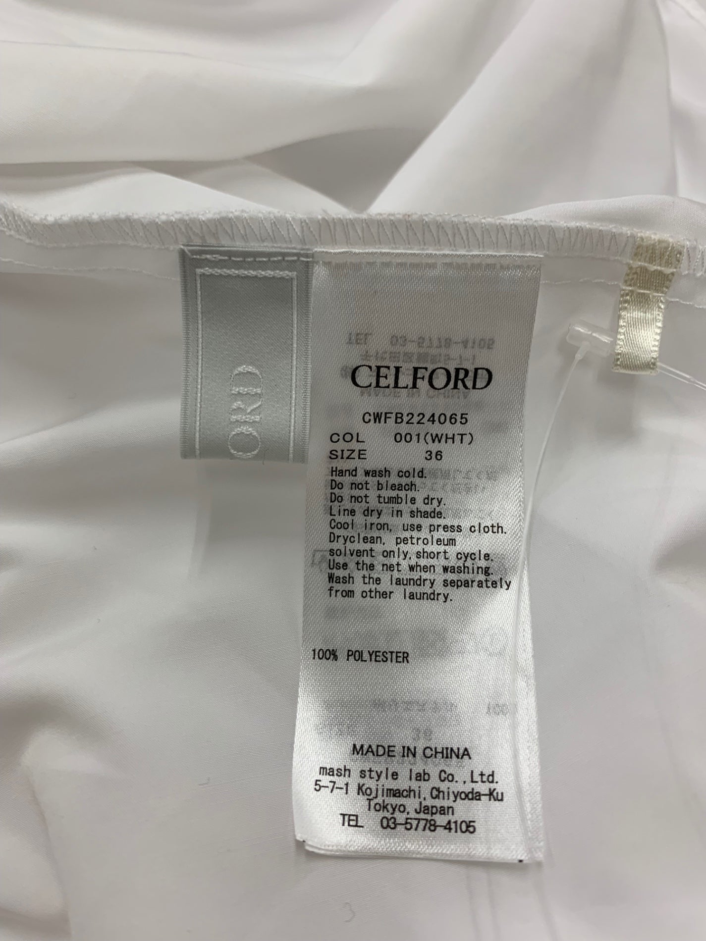 セルフォード ビックリボンブラウス CWFB224065 36 ホワイト ITRGN6X08SM0
