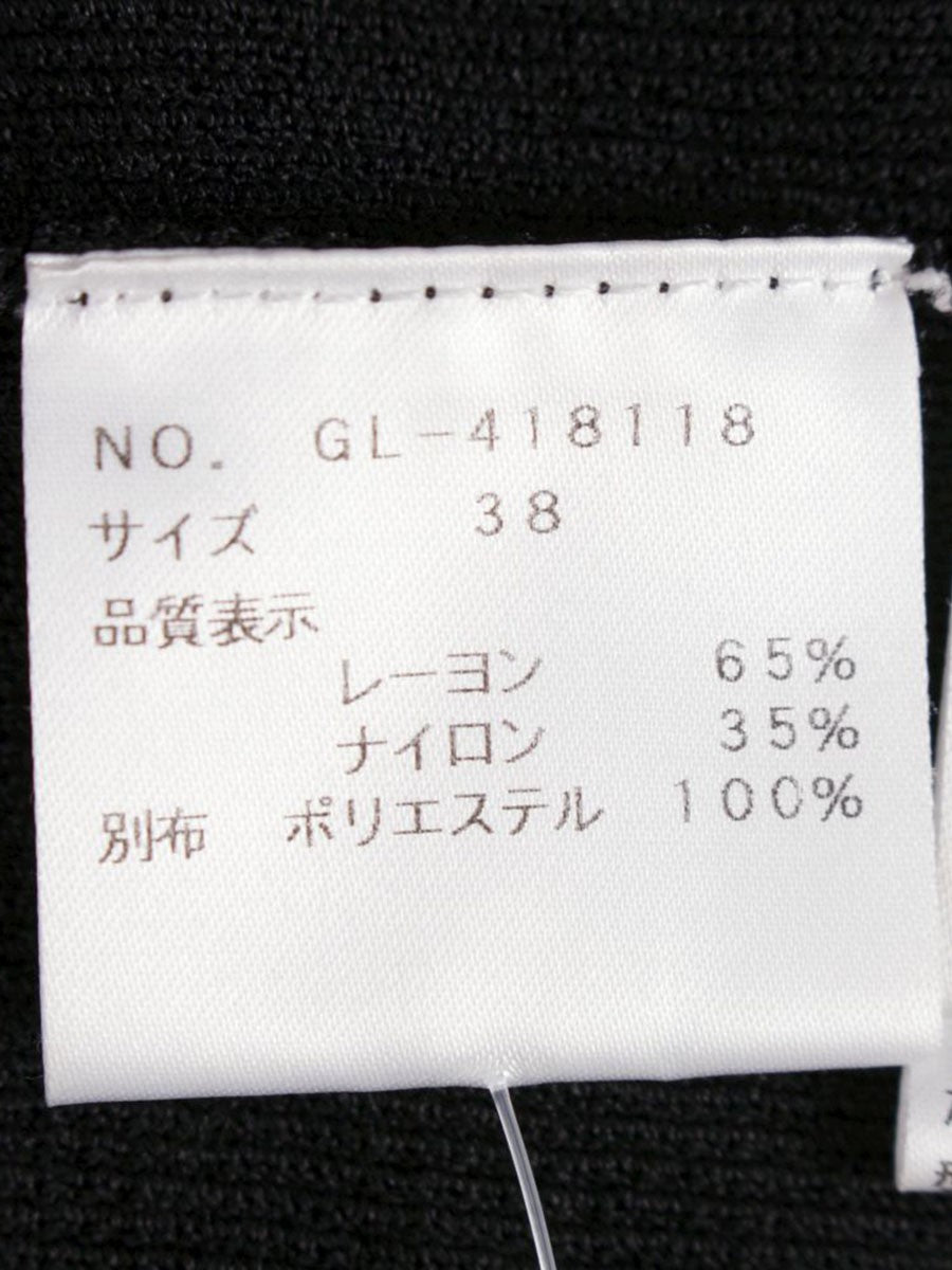 エムズグレイシー 418118 ニットトップス 38 ブラック フリル ITQ4CFMZ6N0V