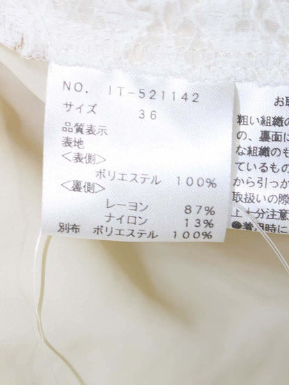 エムズグレイシー 521142 ワンピース 36 ホワイト フラワーモチーフ レース ITNVSKXJNC6G 【SALE】