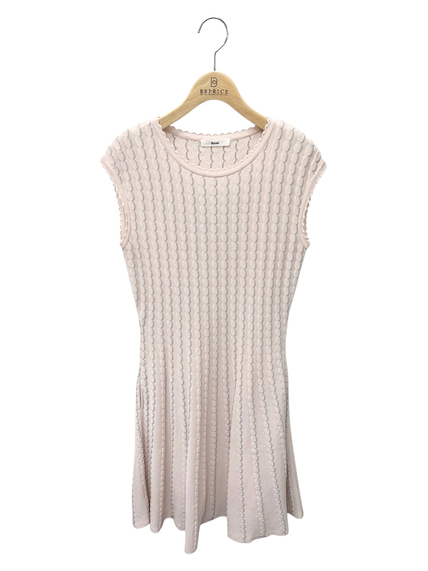 Rene（ルネ）通販 | 中古ブランド品・古着洋服 | ビープライス