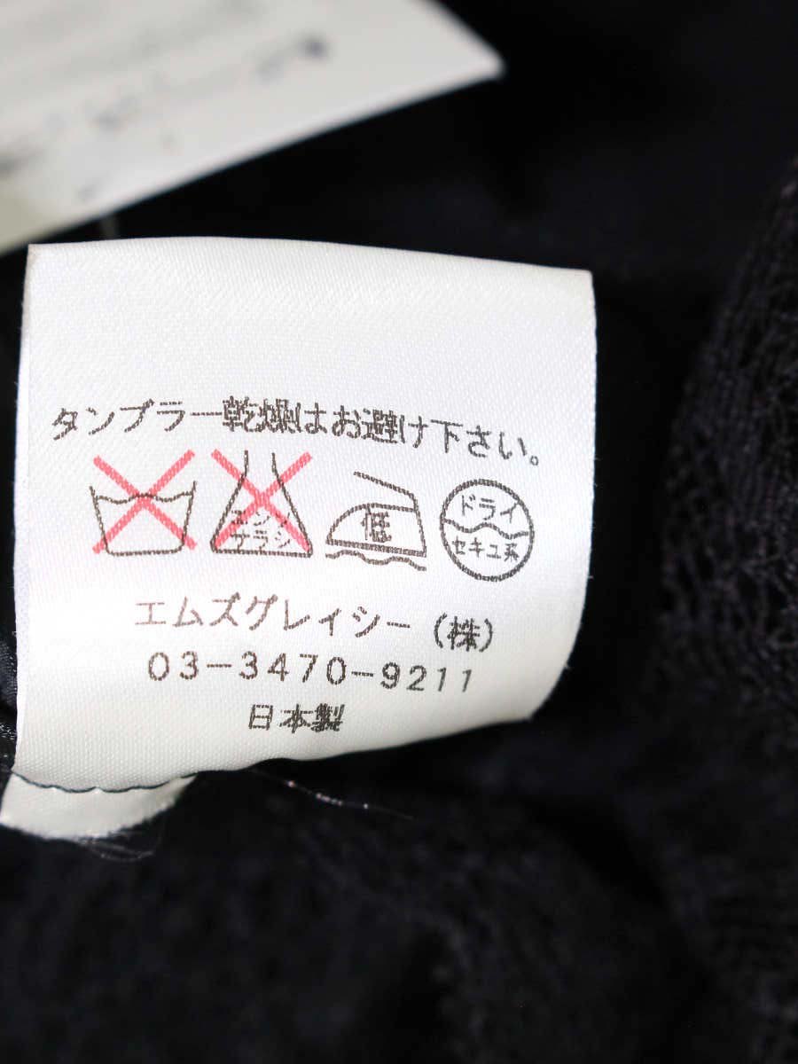 エムズグレイシー 324327 ジャケット 38 ブラック レース 3B 半袖 ITBSYVUGMCQW 【SALE】