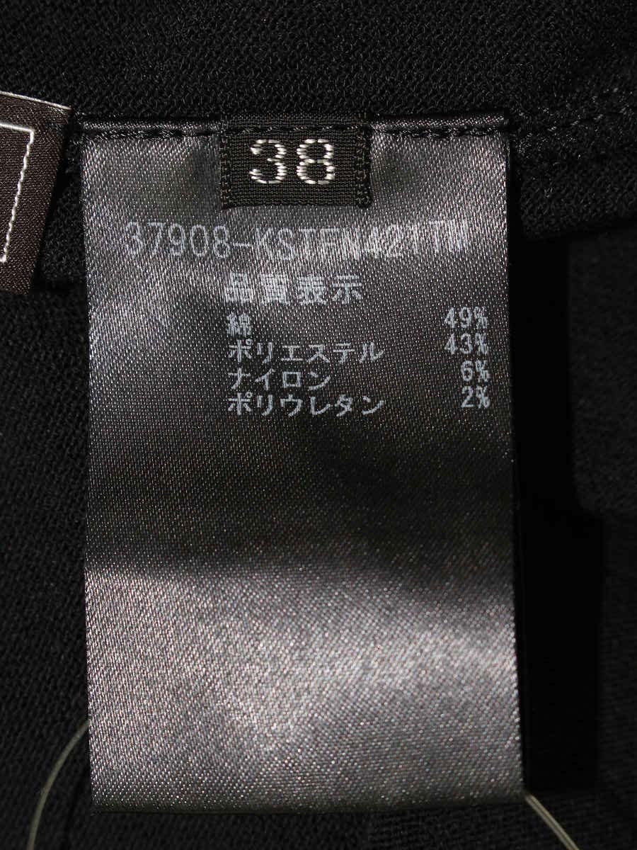 フォクシーブティック Flounce Petal 37908 ニット セーター 38 ブラック IT8DMZ9K1UQ4