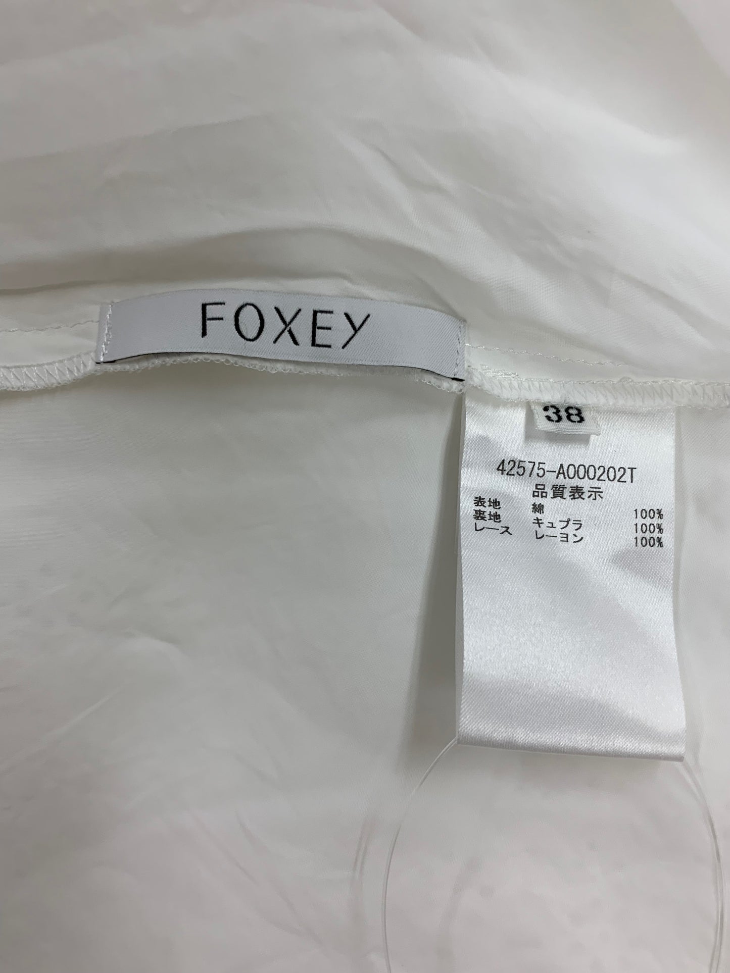 フォクシーブティック The Francine Dress 42575 ワンピース 38 ホワイト カットワーク ITVZWUG07CBS