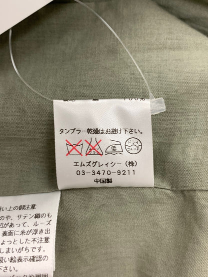 エムズグレイシー 621347 ワンピース 38 カーキ 花柄 カットワーク ITAE24JH7474