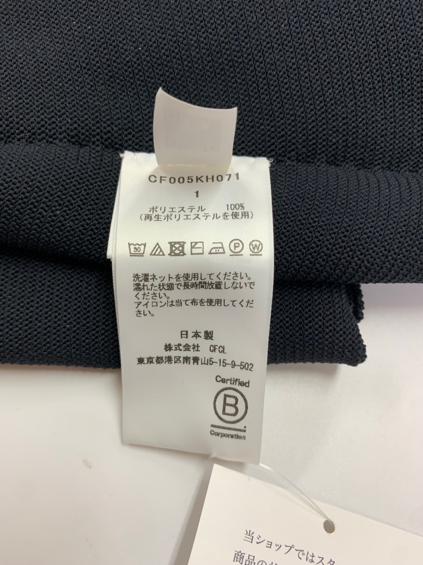 シーエフシーエル POTTERY KAFTAN 3 CF005KH071 ワンピース 1 ネイビー パフスリーブ ITN3Z8E7V1X0