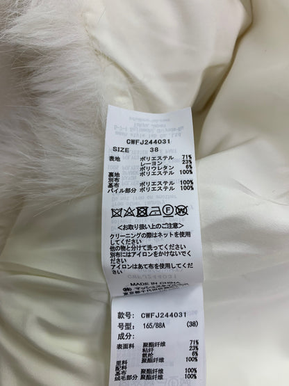 セルフォード 裾ファーブルゾン CWFJ244031 38 ホワイト 24AW ITQUOMUQ5XG2