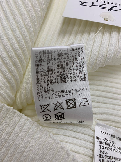 エムズグレイシー リボン柄入りジップアップニット 318313 カーディガン 38 ホワイト ITGEDCBQSAJW