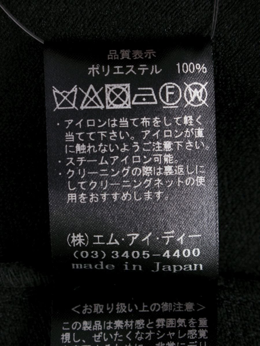 アベニールエトワール ジャガードパフスリーブフレアブラウス S345-015 38 ブラック 2025 SPRING SUMMER COLLECTION ITWPRMNLJXAG