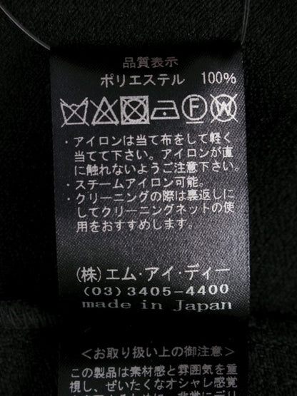 アベニールエトワール ジャガードパフスリーブフレアブラウス S345-015 38 ブラック 2025 SPRING SUMMER COLLECTION ITWPRMNLJXAG