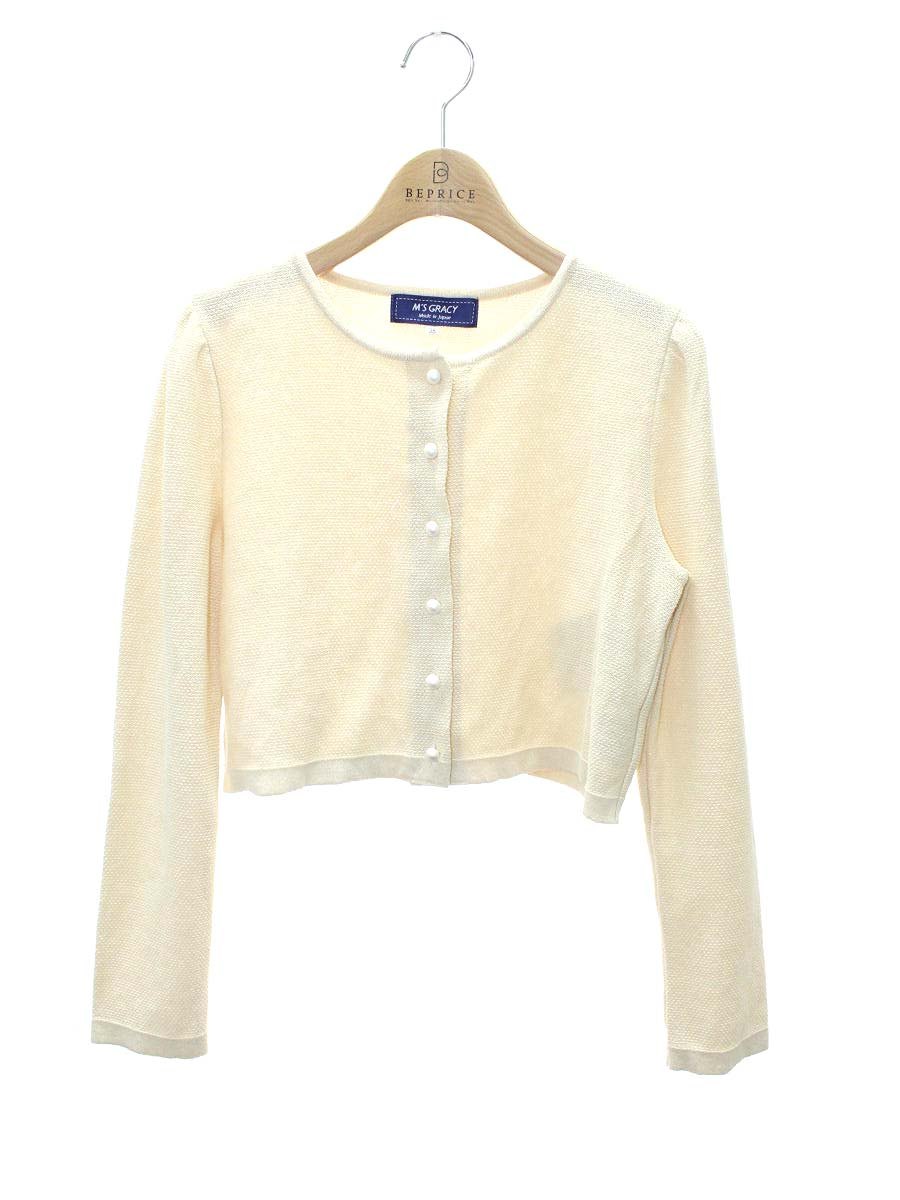 エムズグレイシー 018336 ボレロ 38 ベージュ カーディガン ITRUMGRAZRR0