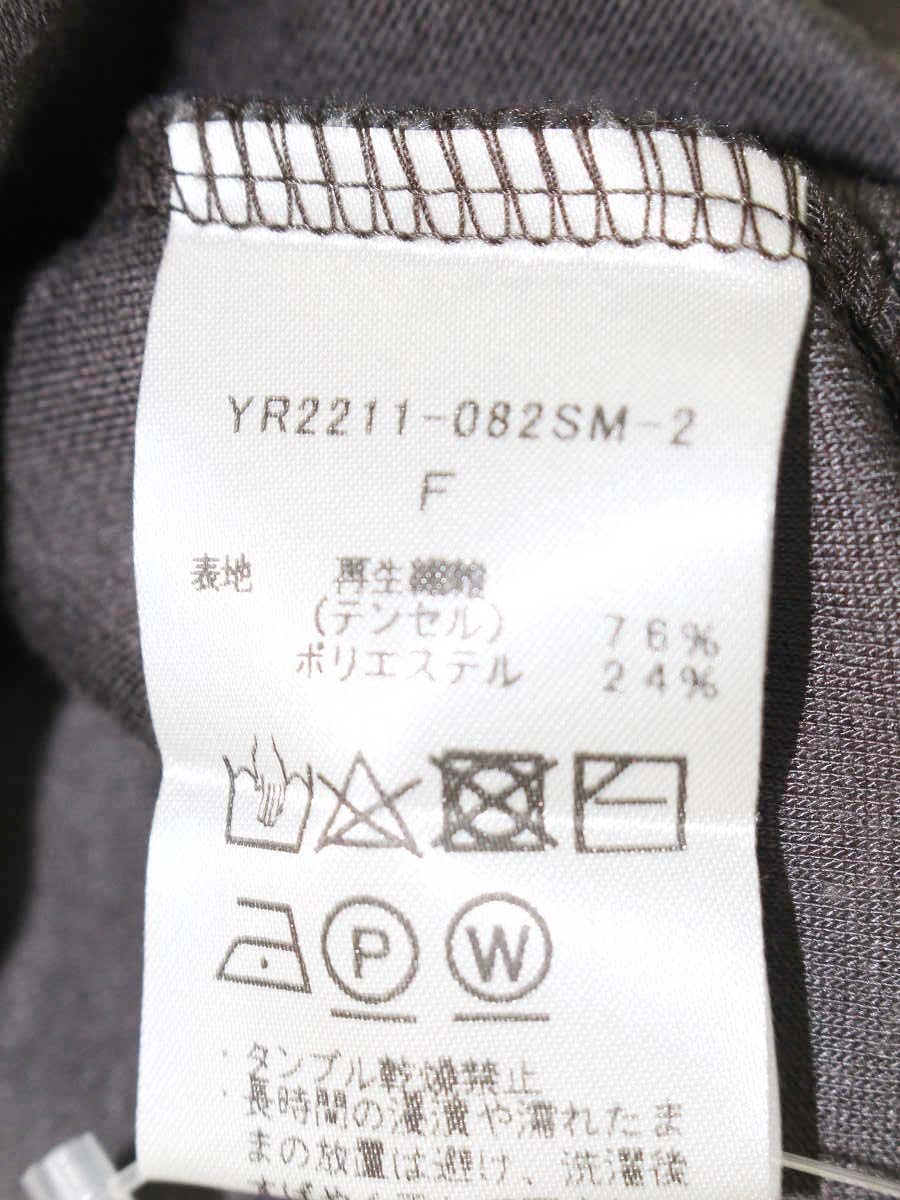 ヨリ YR2211-082SM-2 スウェット F チャコール トレーナー フレア ITQQ42BASEV4