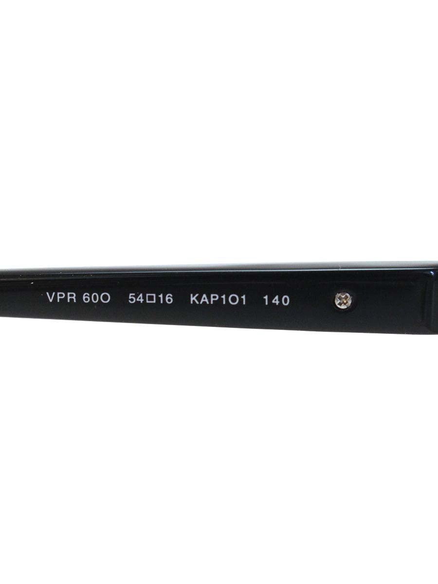プラダ VPR600 メガネ ネイビー/ブラック ロゴ入り IT9AV13H75MY