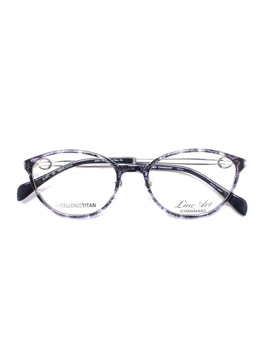 ラインアートシャルマン ARIA アリア XL1671 メガネ クリアブラック/シルバー コンビフレーム ボストン ITE11B5CVZGG