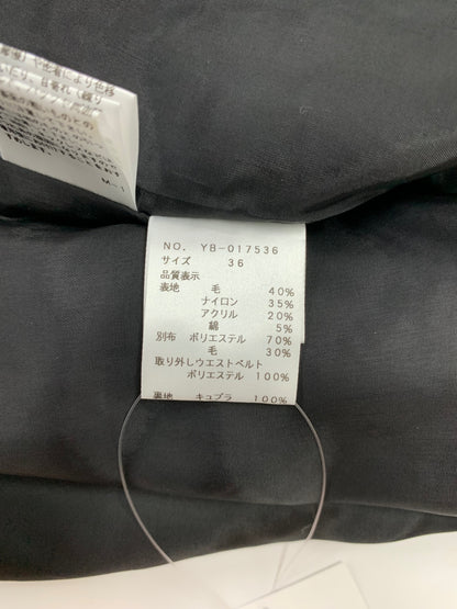 エムズグレイシー 017536 スカート 36 ブラック ゴージャスツイード ITQDGVEFDTSM 【SALE】