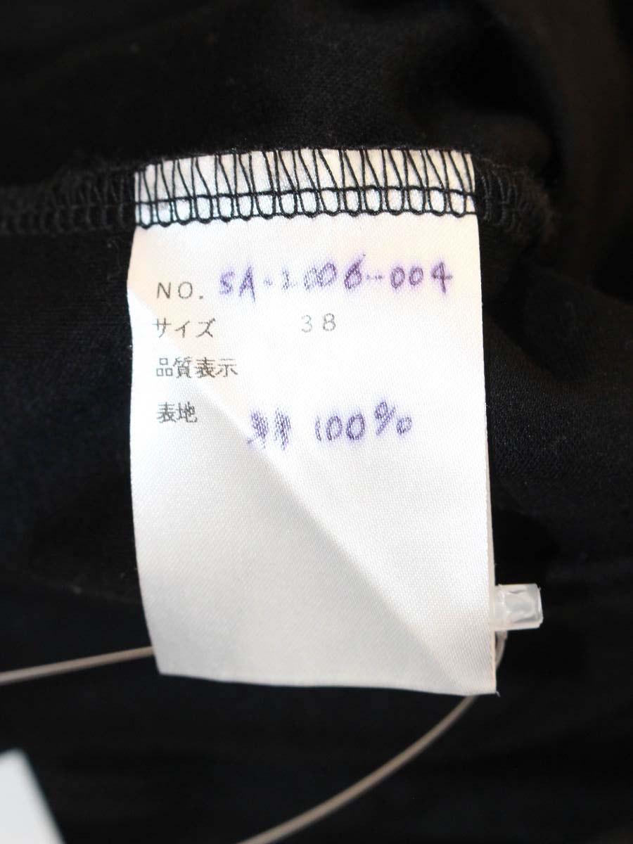 エムズグレイシー SA-2006-004 Tシャツ 38 ブラック ロゴ ITCM1302ZUIO