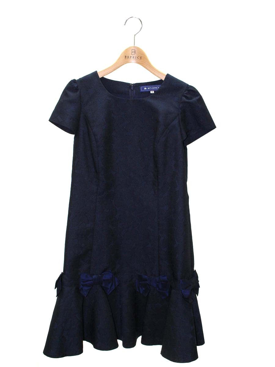 エムズグレイシー ワンピース通販 | 中古ブランド古着 | ビー