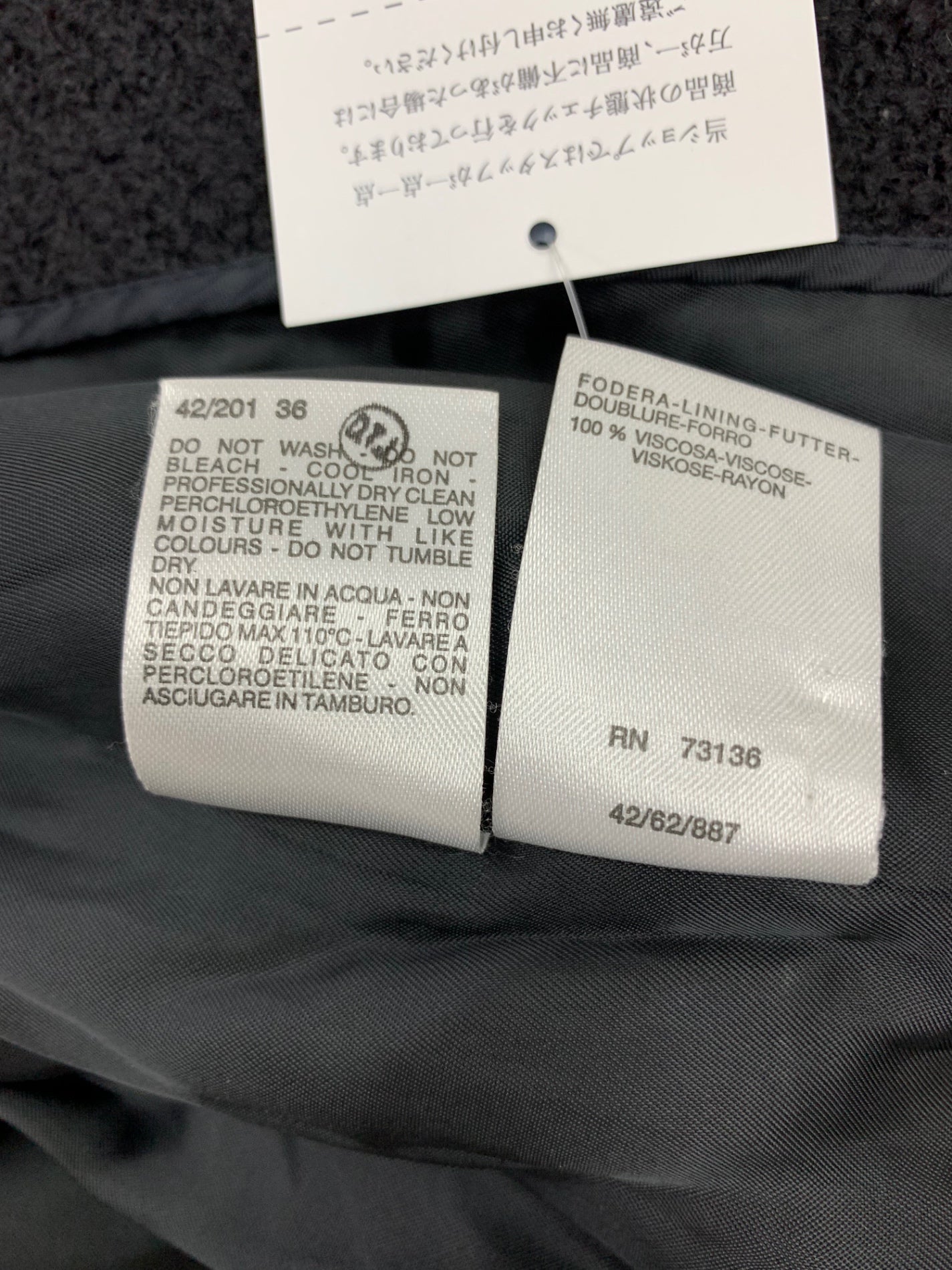 マックスマーラ 1630016 ジャケット 36 ブラック ITQ9961XY7JM