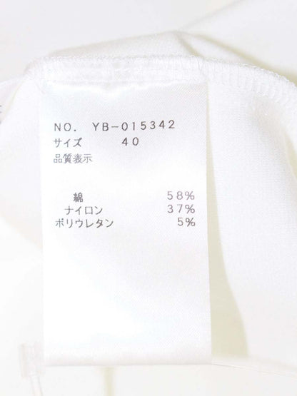 エムズグレイシー 015342 カットソー 40 ホワイト フラワーモチーフ スパンコール パフスリーブ ITRW2GRWEOD6