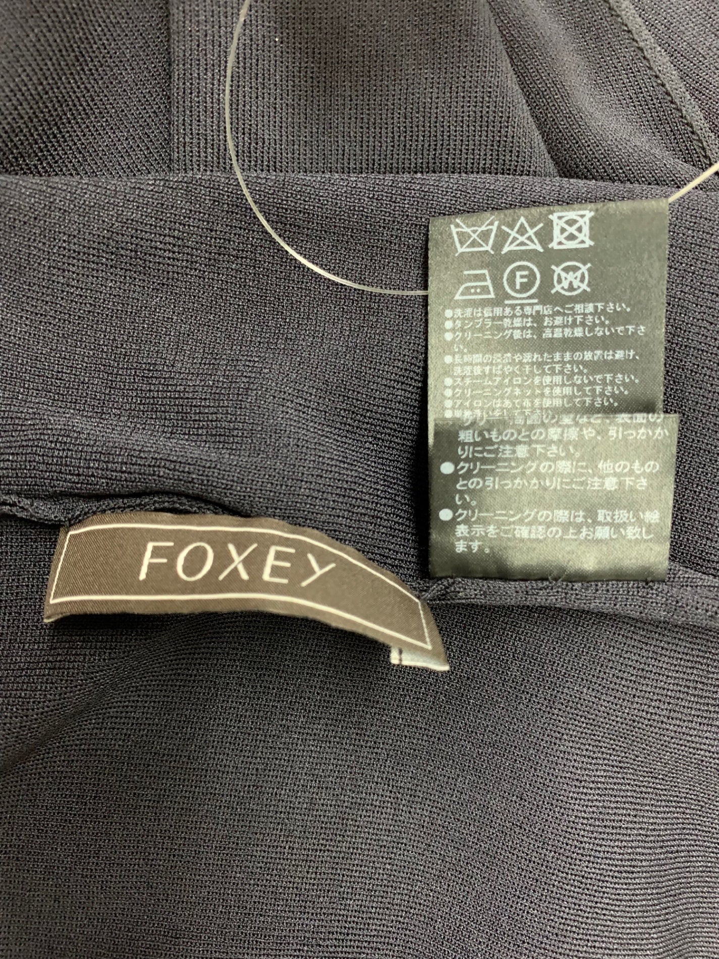 フォクシーブティック Antonia Cardigan 43011 カーディガン 40 ネイビー IT7B6ARQZMUW