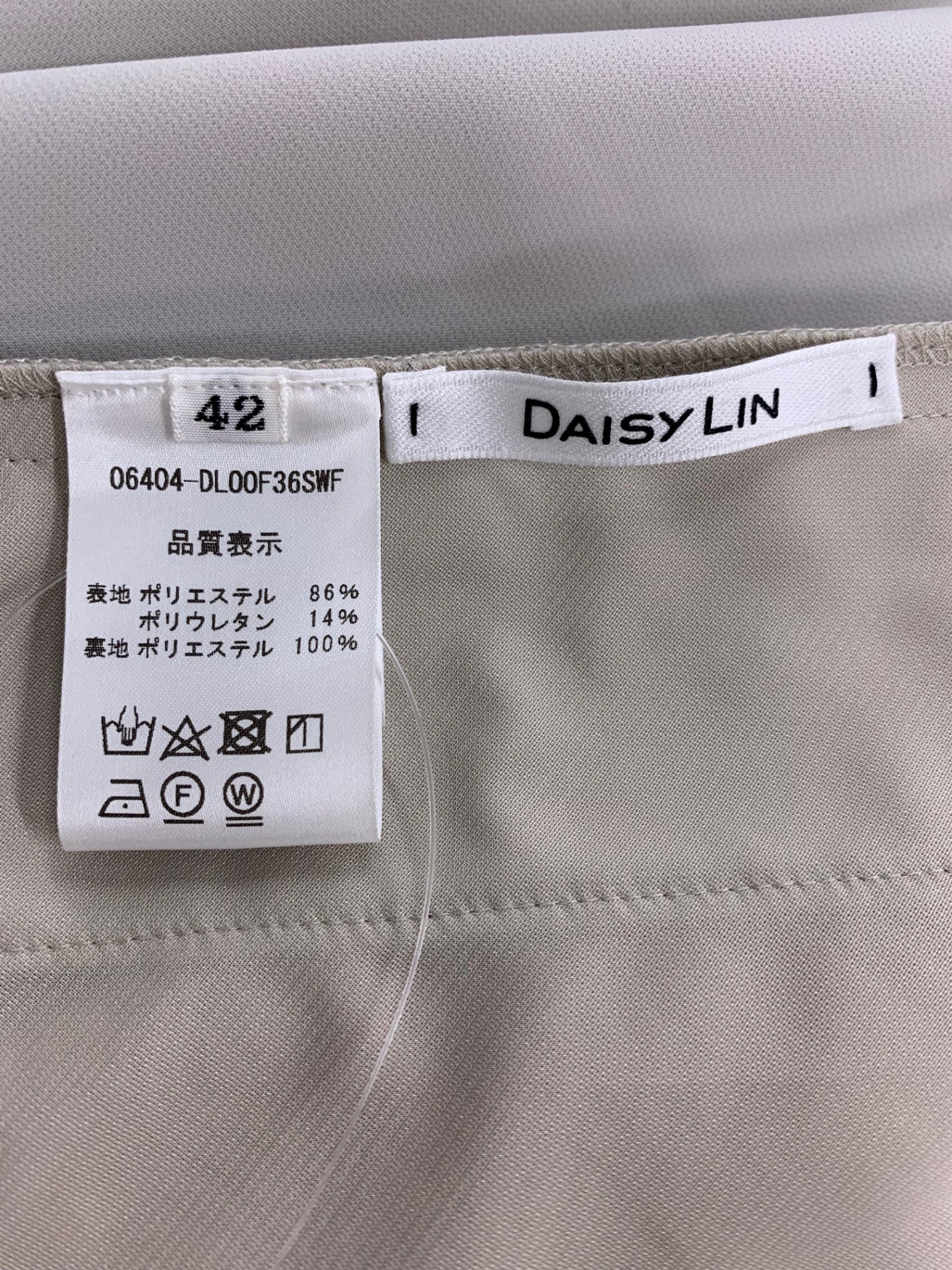 デイジーリン Dress My Fair Lady 06404 ワンピース 42 グレー ITP18DQ39KGW
