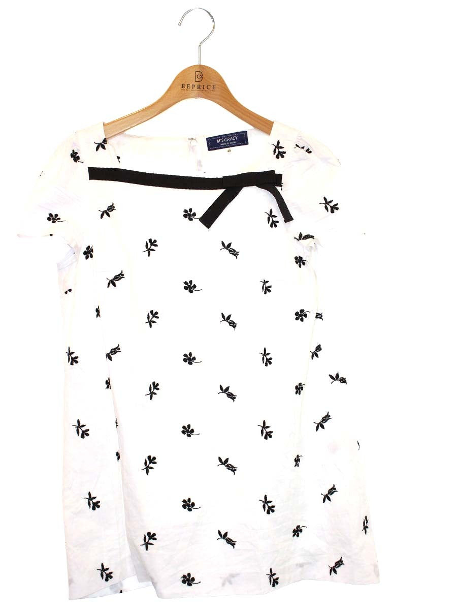エムズグレイシー通販 | 中古ブランド品・古着洋服 | ビープライス